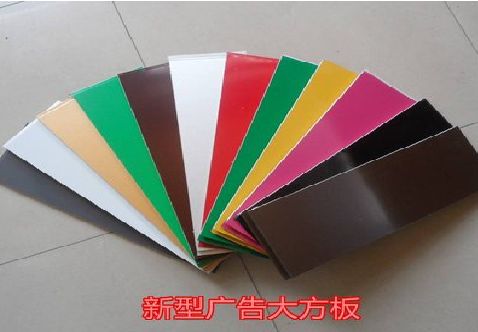 凌云大方板和铝塑板的区别在哪里？