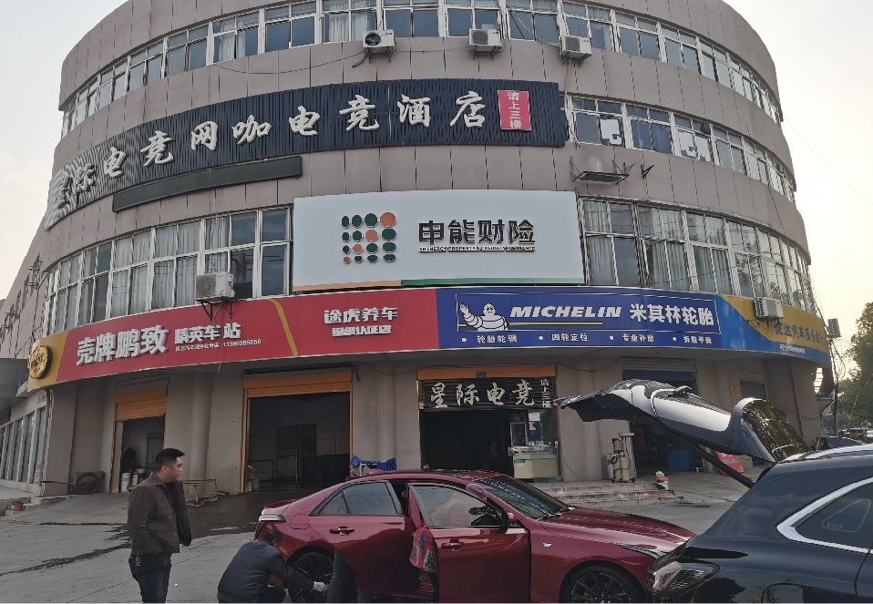 凌云铝塑板门头