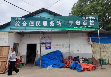 凌云连锁店招牌制作的注意事项。
