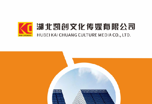 凌云如何做网站推广？