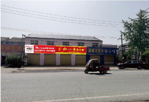 凌云广告牌制作要注意什么才能避免被整改？