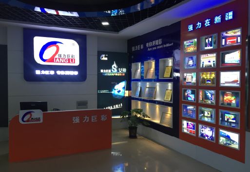 凌云整体显示屏店招的作用。