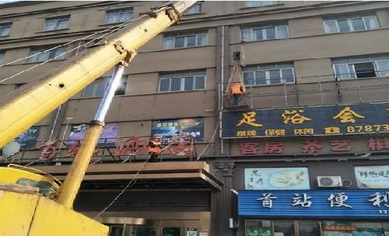 凌云安装较高的门店招牌有什么好的方法？