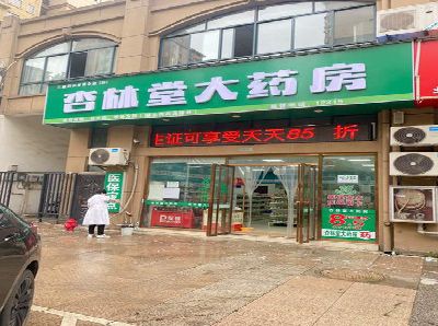 凌云铝塑板门头招牌的特点。