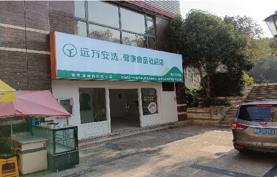 凌云广告招牌特点详解。