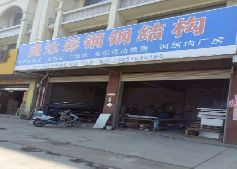 凌云喷绘招牌制作中，需注意的问题？