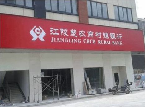 凌云广告招牌制作的文化体系是什么？