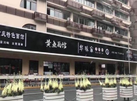 凌云政府为什么要统一规划店铺招牌？