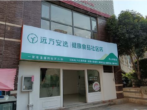 凌云软膜灯箱的价格设定与哪些因素有关？