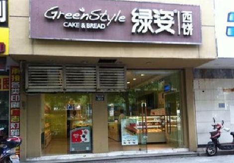 凌云门头招牌设计小技巧。