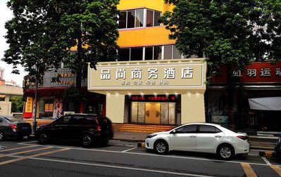 凌云广告招牌怎么制作利润高些？